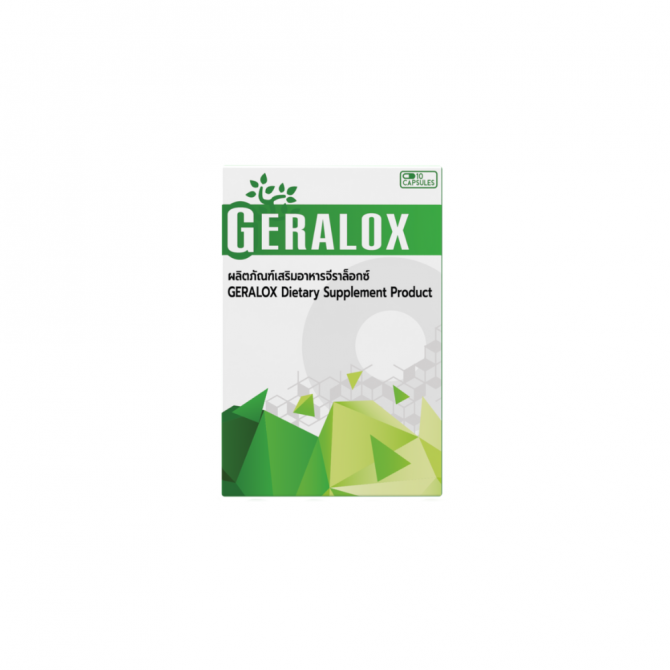 Geralox_7970862